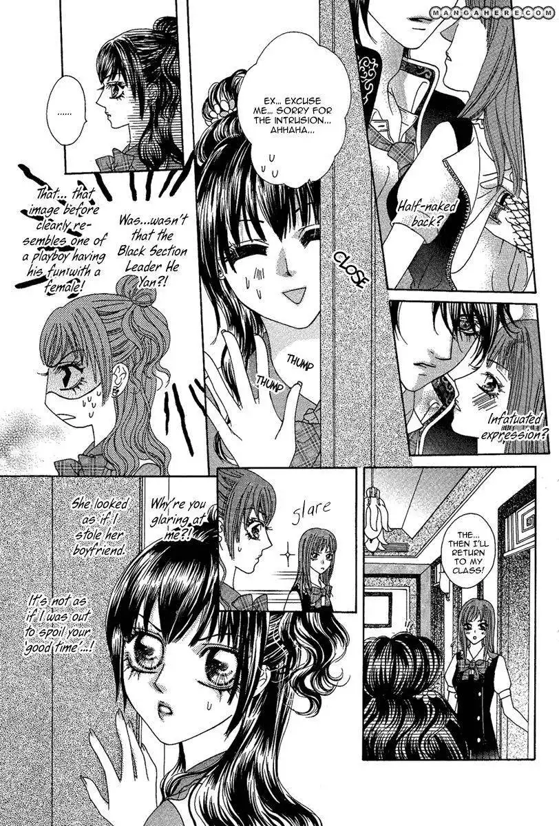 Flame Phoenix: Campus Secret Seal Chapter 3 39